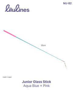 Палочка для ленты Sasaki MJ-82 AQBU×P 50cm