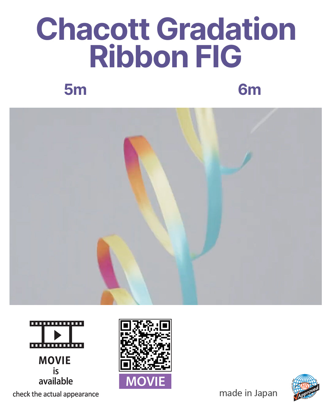 Лента Chacott Gradation 754. Scarlet 6m FIG