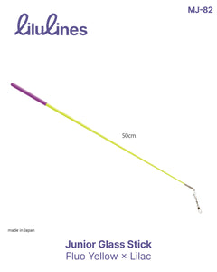 Палочка для ленты Sasaki MJ-82 KEY×RRK 50cm