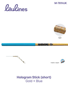 Палочка для ленты Sasaki M-781HJK GD×BU 57cm FIG