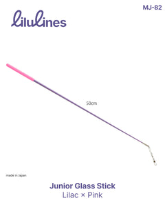 Палочка для ленты Sasaki MJ-82 RRK×P 50cm