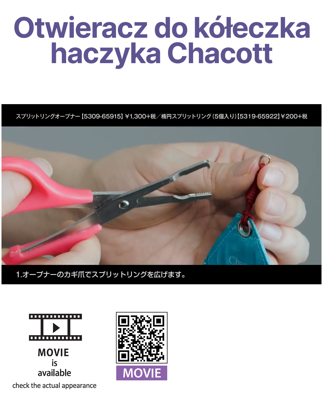 Otwieracz do kółeczka haczyka Chacott col. 043 Pink