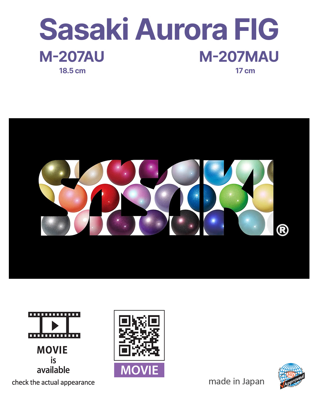 Мяч Sasaki Aurora M-207AU MSG 18.5cm FIG