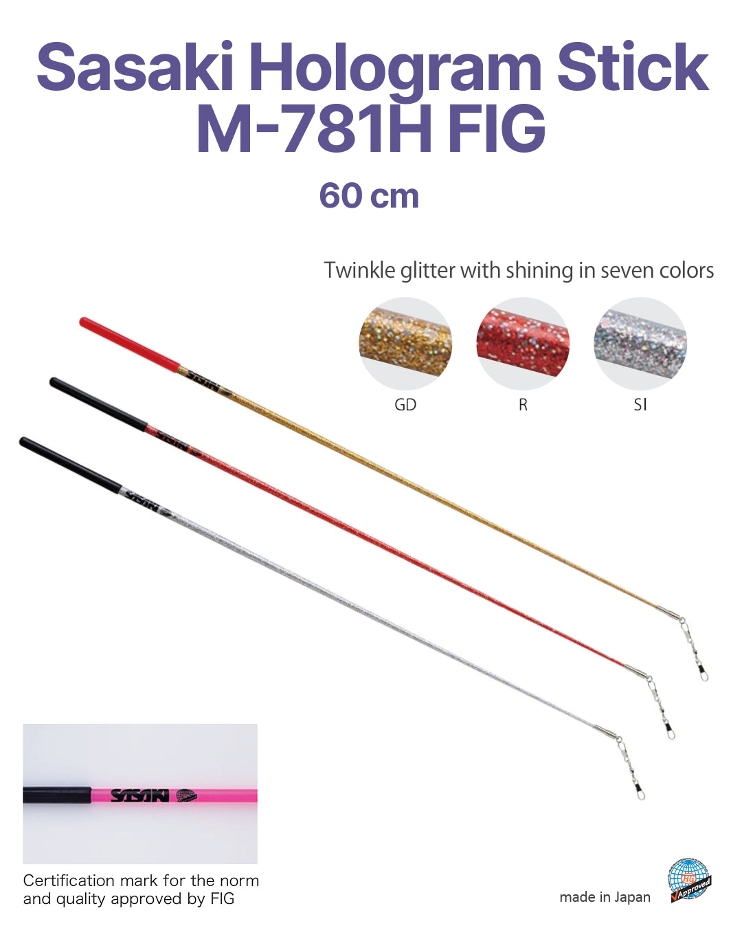 Палочка для ленты Sasaki M-781H Gold 60cm FIG