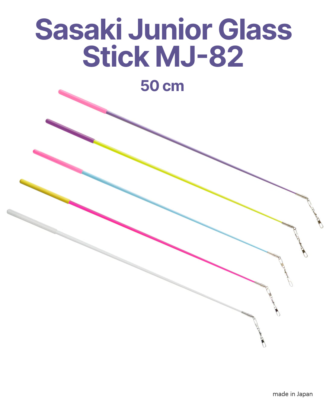 Палочка для ленты Sasaki MJ-82 AQBU×P 50cm