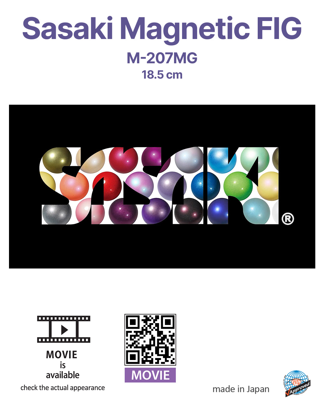 Мяч Sasaki Metallic M-207M SI 18.5cm FIG