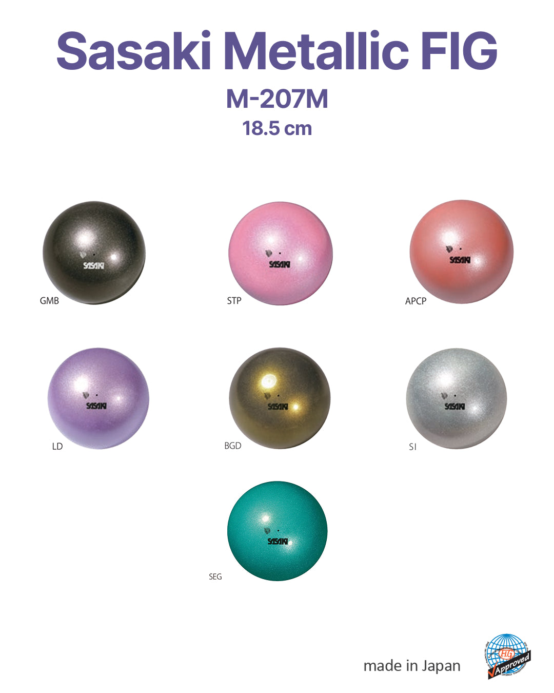 Мяч Sasaki Metallic M-207M SI 18.5cm FIG