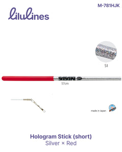 Палочка для ленты Sasaki M-781HJK SI×R 57cm FIG