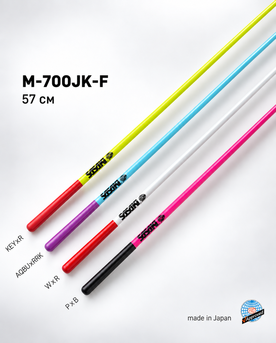Sasaki Ribbon Sasaki M-700JK AQBUxRRK 57cm col. LightBlue grip Lilac FIG