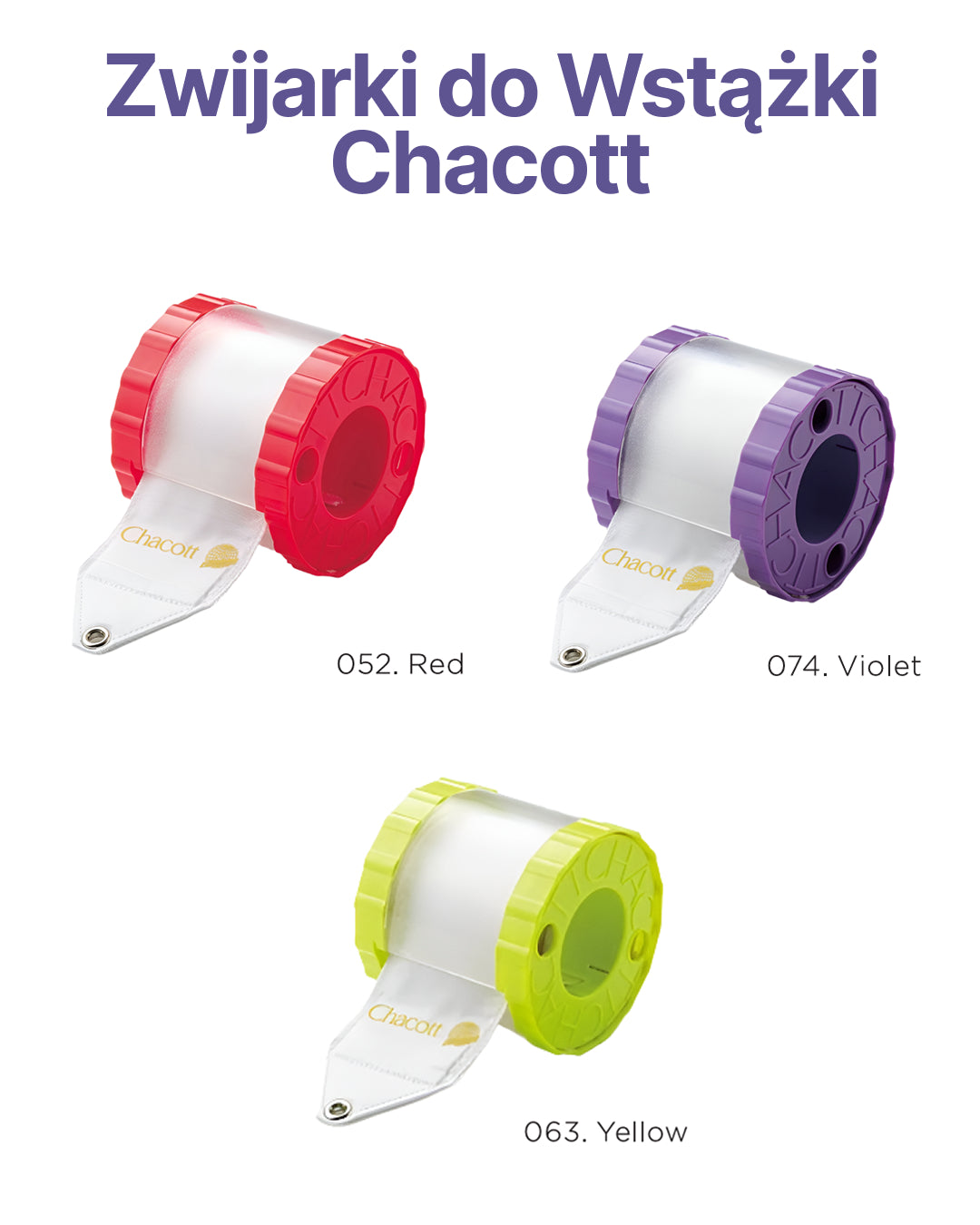 Катушка для ленты Chacott 052. Red