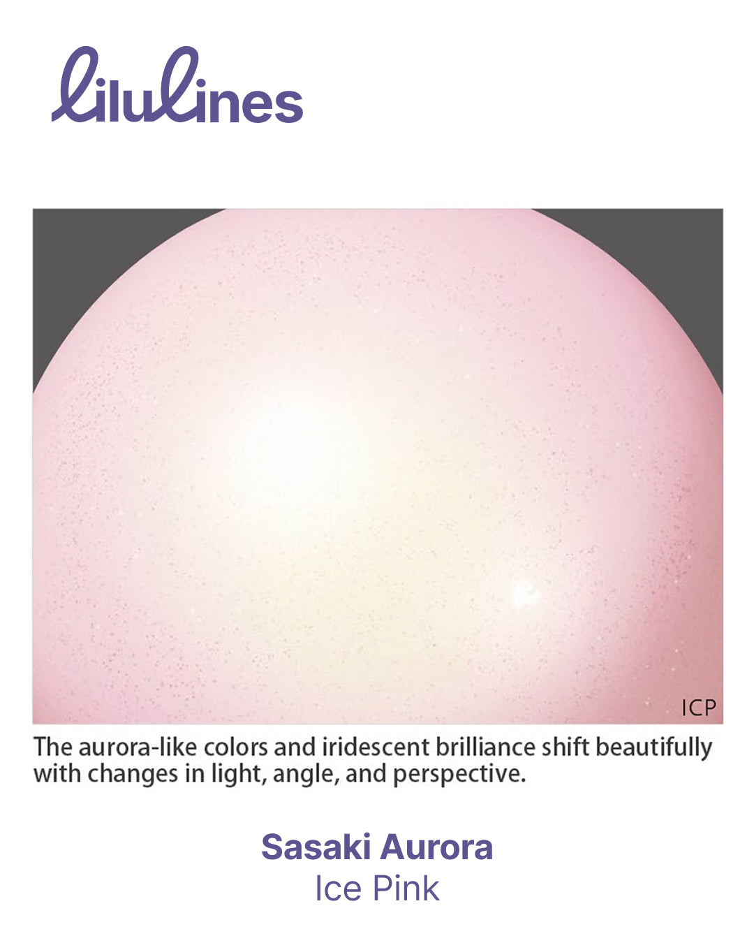 Мяч Sasaki Aurora M-207AU ICP 18.5cm FIG