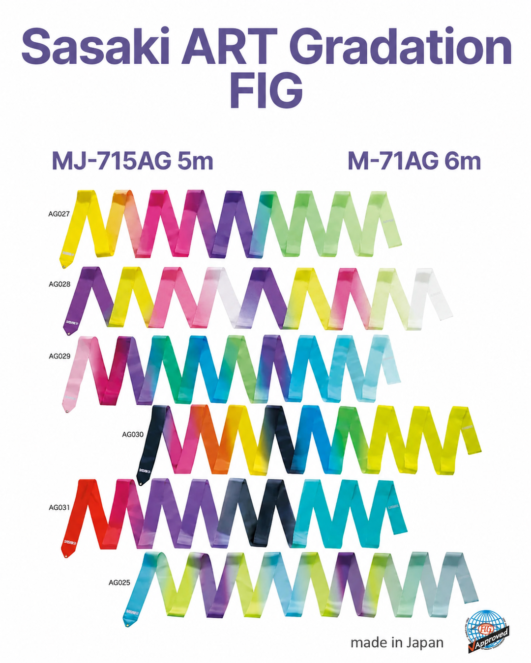 Лента Sasaki ART Gradation M-71AG-F AG×028 6m FIG