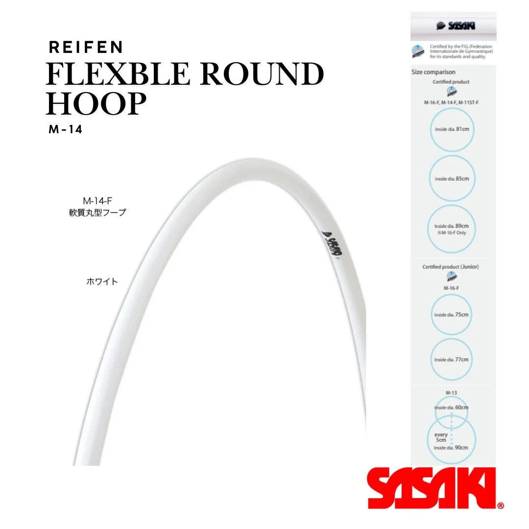 Обруч SASAKI Flexible M-14 FIG