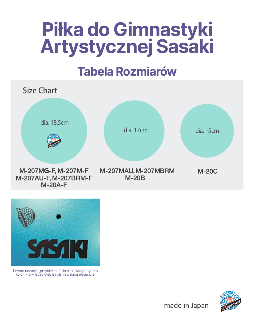 Ball Sasaki Middle Meteor M-207MBRM FRR 17cm